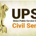 UPSC declares result of combined Geo-Scientist (Main) Exam 2025: Interview to be conducted